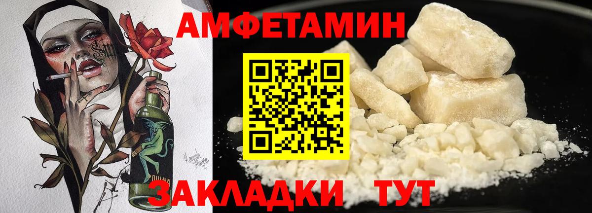 ГАШИШ  Вход с VPN  ТГК  Мефедрон кристаллы  Калуга  ГАШИШ  Меф МЯУ МЯУ  Марихуана  Бошки Шишки 