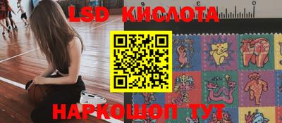 a pvp Беслан