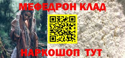 a pvp Беслан