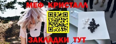a pvp Беслан