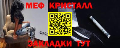 a pvp Беслан