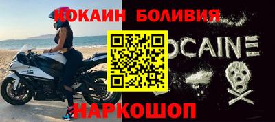 a pvp Беслан