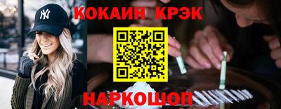 jwh Бийск