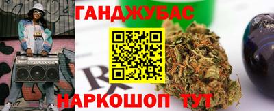 молекула духа Берёзовский