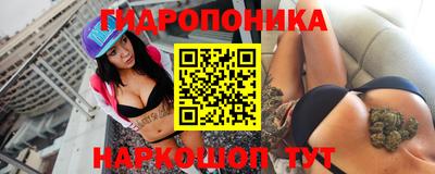 a pvp Беслан