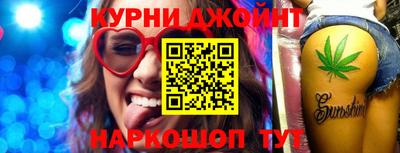 молекула духа Берёзовский