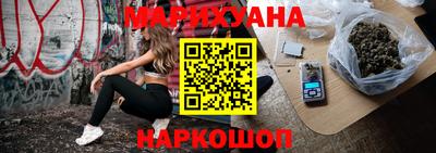 a pvp Беслан