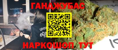 a pvp Беслан