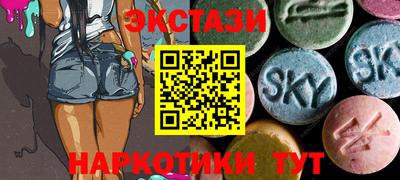 jwh Бийск