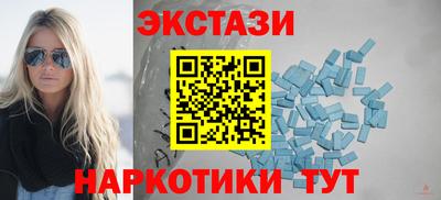 молекула духа Берёзовский