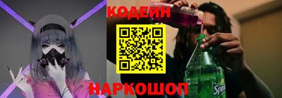 jwh Бийск