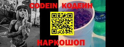 jwh Бийск