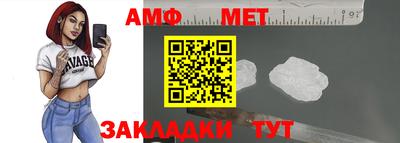 jwh Бийск