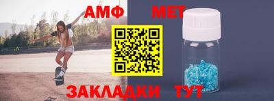 jwh Бийск