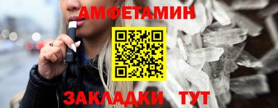 jwh Бийск