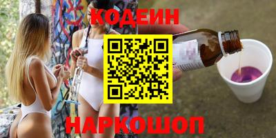 a pvp Беслан