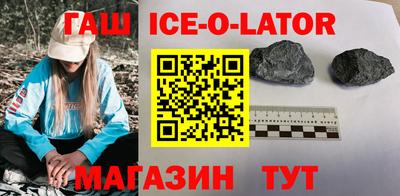 a pvp Беслан