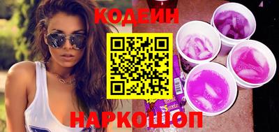 a pvp Беслан