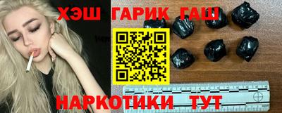 молекула духа Берёзовский