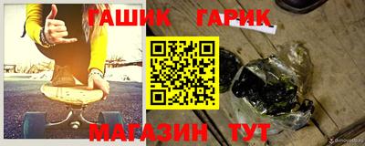 a pvp Беслан