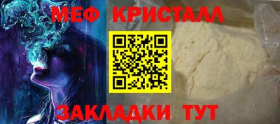 a pvp Беслан