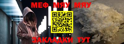 a pvp Беслан