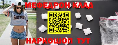 jwh Бийск