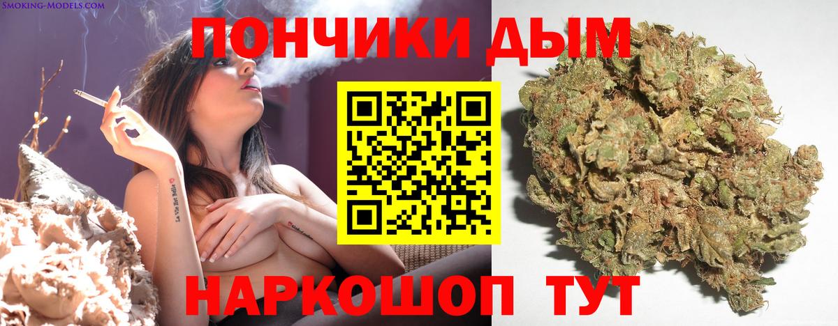 Калуга  Шишки марихуана конопля  Вход с VPN  Марихуана конопля  Марихуана планчик 